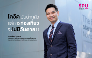 20220104113519baUEKha