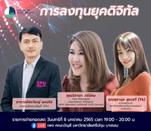 20220105160239ANqHKm6