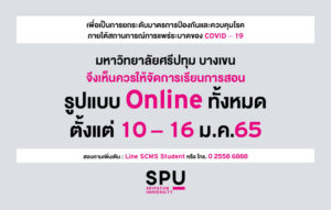 20220106101515ZrSHOPq 1