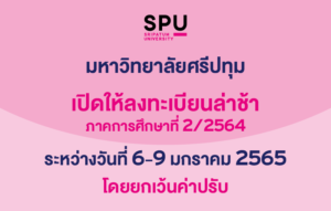 2022010684525uPtfTm4