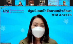 20220114153929ObIqvjB