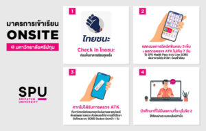 20220117113008Rc3f3y8