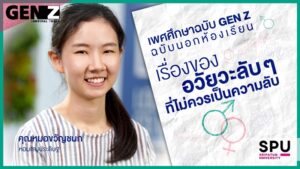 202201201513343POcDRO