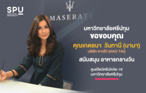 20220121124818rSgzI43