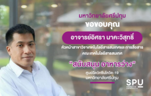 20220121160700FyMG3j7