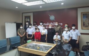 202201271607406Y4syhF