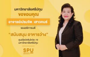 20220127161803156xAsr