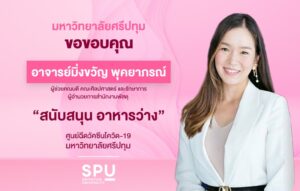 20220127163908y4GcVsX