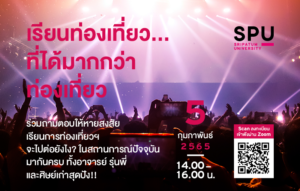 20220128121455AZec4U5