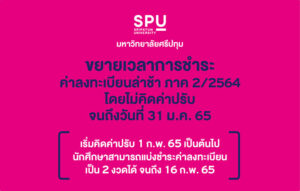 20220129160525XmkwFDL