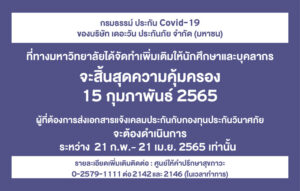 20220129162305k5PbZCw