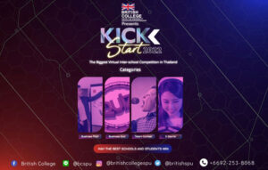 20220129163209N849Hyf