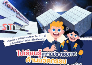 20220204101200pRjutDG