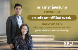 20220209120458UMrDtYb