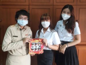 20220209122337DxQn1K0