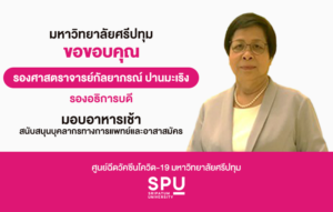 202202091237316b3F5uB