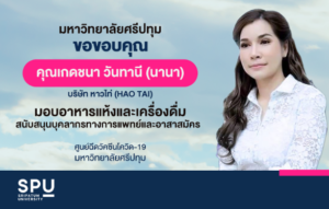 20220209125310qDNkuO9