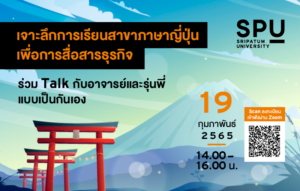 20220210214108fnunH4r