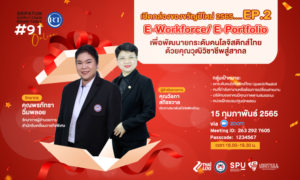 20220211104731WsRpfKj