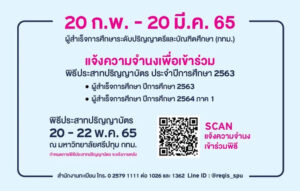 20220221110536KhZwvnB