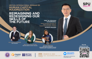 20220329150442eM23hWE