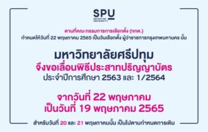 202204041655120mkhT5m