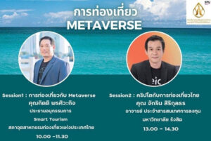 20220405160803tzSIUpw