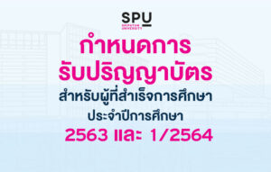 20220408152521ePC7GZK