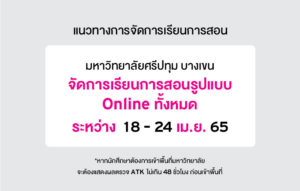 2022041118063390m8m1h