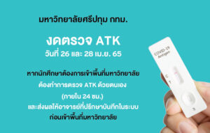 20220419163638mPSjZFe