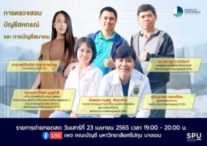 20220420135329mIDT42Z