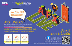 20220428143012FEQFEyg