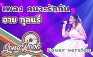 20220428164509EFwa5Zu