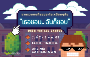 20220501172955NENthI8