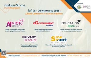 20220505102628XUkWscg