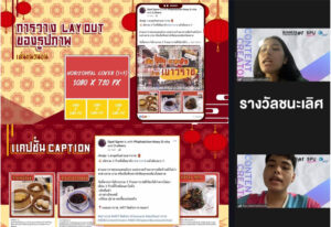 20220505165003VzEDMk3