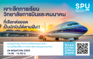 20220506113514wvW1GIq