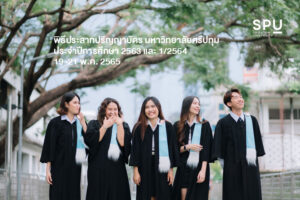 20220511124835PIFNqOL