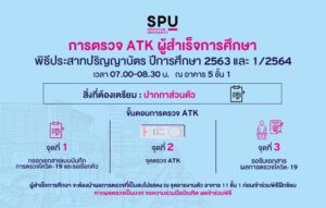 20220513110758ux4uz7h