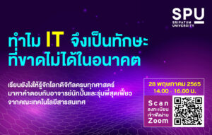 20220514164544QwGFhxg