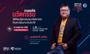 20220524102601eQKBzvt