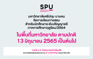 2022053093119Xc7kvgO
