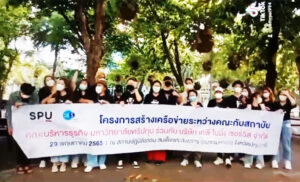 20220601112911aTzGAm4