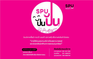 20220619134948VN6DPzV