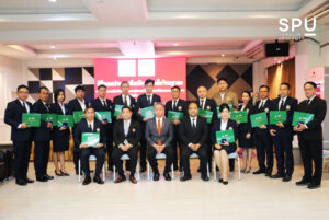 20220619173229TTeNvGR