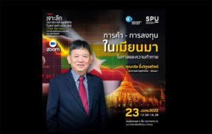 20220622130942DqztN6I