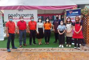 20220623134131bP5eQY9