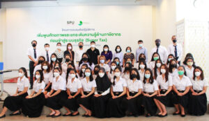 20220624140207PhUeQmQ