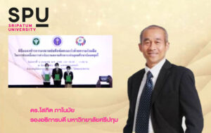 20220706100622YbXt8He