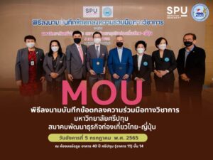 20220706115052k7eaKvv